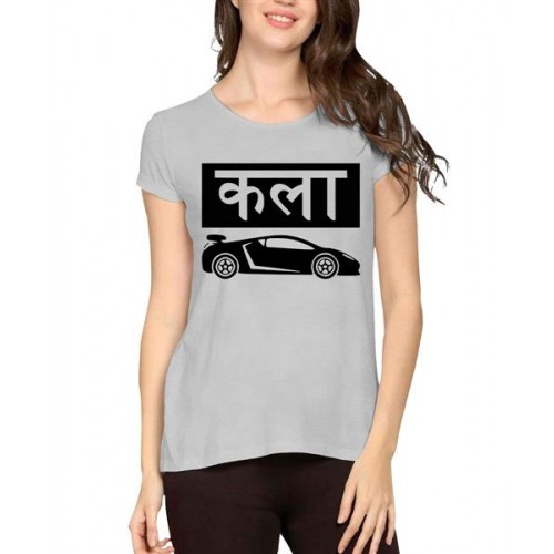 Kala Car Graphic Printed T-shirt