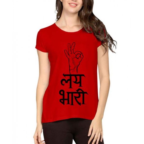 Women's Cotton Biowash Graphic Printed Half Sleeve T-Shirt - Lai Bhari Finger