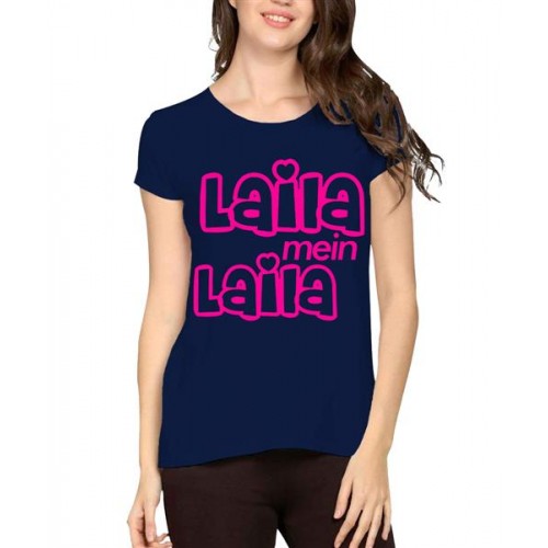 Women's Cotton Biowash Graphic Printed Half Sleeve T-Shirt - Laila Mein Laila