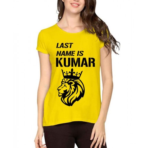 Last Name Is Kumar Graphic Printed T-shirt