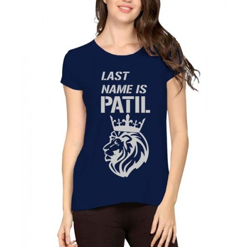 Last Name Is Patil Graphic Printed T-shirt