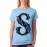 Letter S With Wings Graphic Printed T-shirt