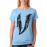Letter V With Wings Graphic Printed T-shirt