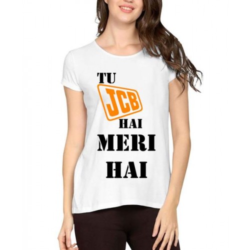 Women's Cotton Biowash Graphic Printed Half Sleeve T-Shirt - Meri Hai 