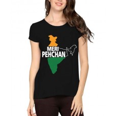Meri Pehchan Graphic Printed T-shirt