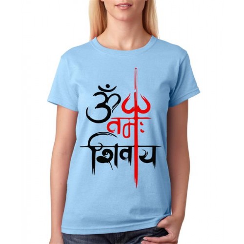 Om Namah Shivaya Graphic Printed T-shirt