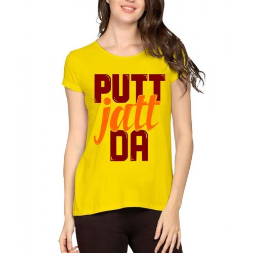 Putt Jatt Da T-shirt