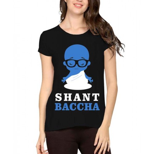 Shant Baccha T-shirt
