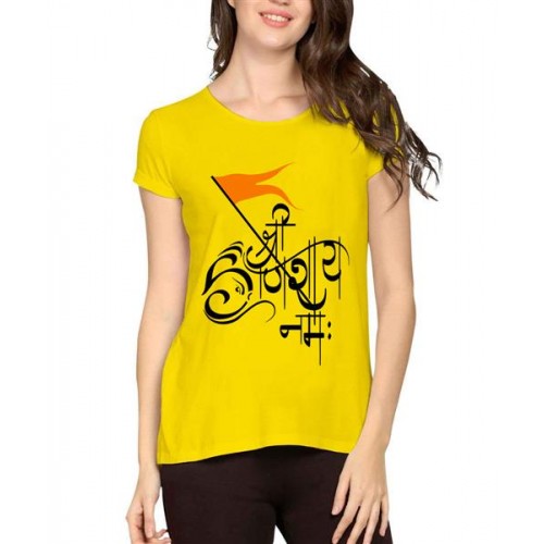 Women's Shri Ganeshay Namah T-Shirt