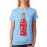Women's Cotton Biowash Graphic Printed Half Sleeve T-Shirt - Soft Drink Bottle