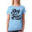 Women's Cotton Biowash Graphic Printed Half Sleeve T-Shirt - Stay True