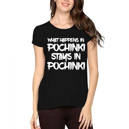 Women's Cotton Biowash Graphic Printed Half Sleeve T-Shirt - Stays In Pochi Chinki