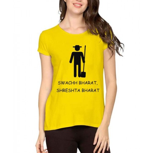 Women's Cotton Biowash Graphic Printed Half Sleeve T-Shirt - Swachh Bharath