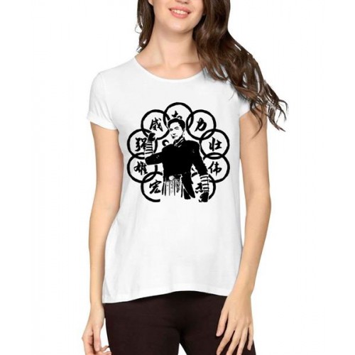 Women's Cotton Biowash Graphic Printed Half Sleeve T-Shirt - Tea Ring Kung Fu