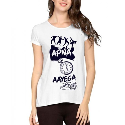 Women's Cotton Biowash Graphic Printed Half Sleeve T-Shirt - Time Ayega