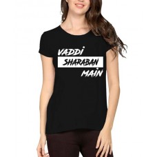 Women's Cotton Biowash Graphic Printed Half Sleeve T-Shirt - Vaddi Sharaban Main