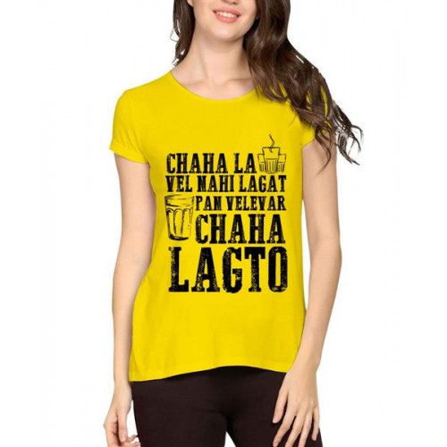 Women's Cotton Biowash Graphic Printed Half Sleeve T-Shirt - Velevar Chaha Lagto
