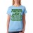 Women's Cotton Biowash Graphic Printed Half Sleeve T-Shirt - Weekend Forecast Camping