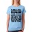 Women's Cotton Biowash Graphic Printed Half Sleeve T-Shirt - When You Respect