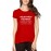 Your First Instinct Is Usually Right So Just Keep On Walking Graphic Printed T-shirt