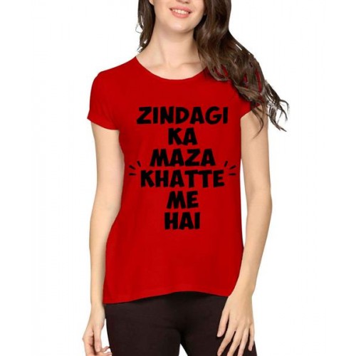 Women's Cotton Biowash Graphic Printed Half Sleeve T-Shirt - Zindagi Ka Maza