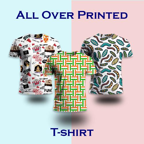 Mens's All Over Printed T-shirt