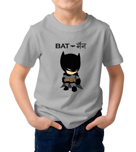 Kid's Batman Cotton Graphic Printed Half Sleeve T-Shirt