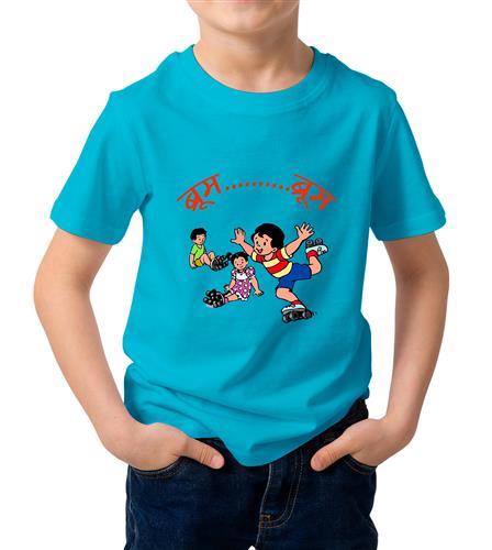 Buy Kid's Bruum Bruum Cotton Graphic Printed Half Sleeve T-Shirt at  