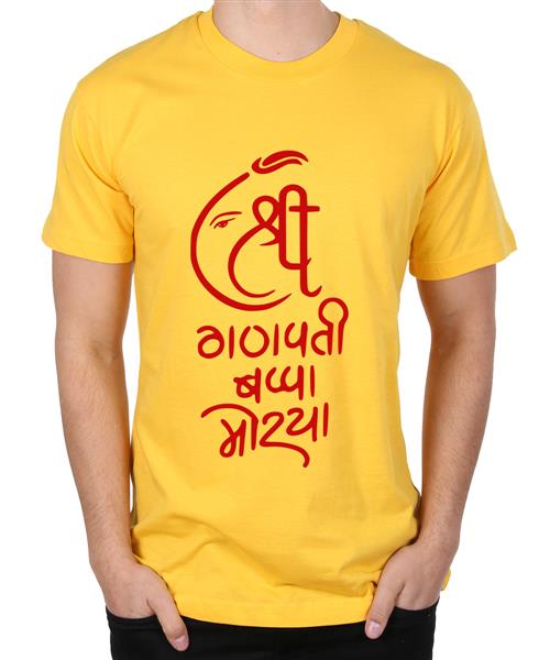 Men's Cotton Graphic Printed Half Sleeve T-Shirt - Shri Ganpati Bappa Morya