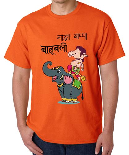 Men's Bappa Bahubali T-shirt