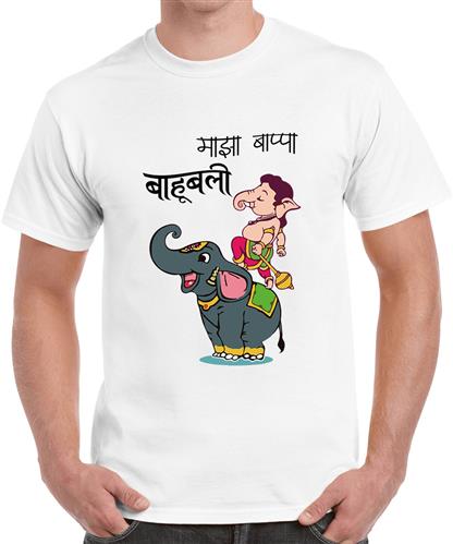 Men's Bappa Bahubali T-shirt