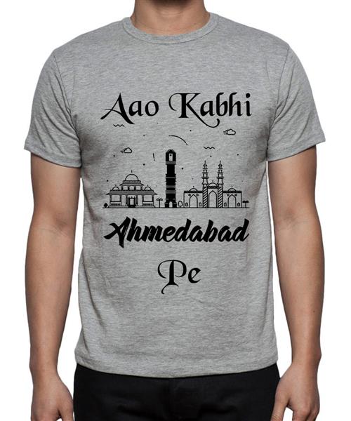 Men's Round Neck Cotton Half Sleeved T-Shirt With Printed Graphics - Aao Kabhi Ahmedabad