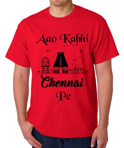 Men's Round Neck Cotton Half Sleeved T-Shirt With Printed Graphics - Aao Kabhi Chennai