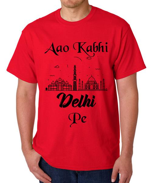 Men's Round Neck Cotton Half Sleeved T-Shirt With Printed Graphics - Aao Kabhi Delhi