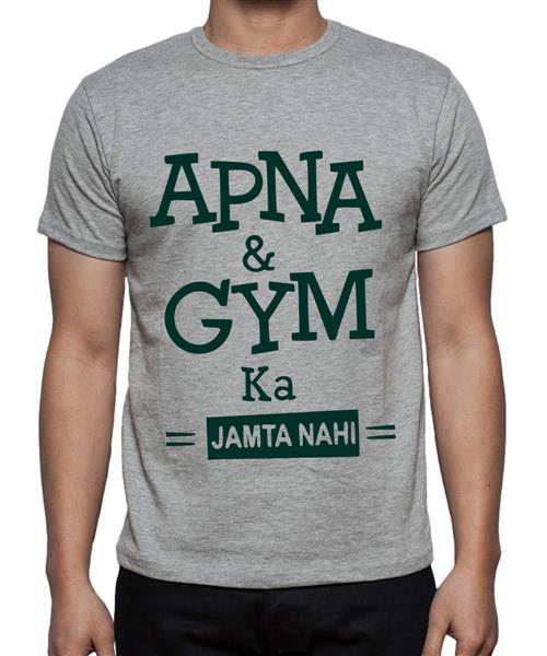 Men's Round Neck Cotton Half Sleeved T-Shirt With Printed Graphics - Apna And Gym Ka