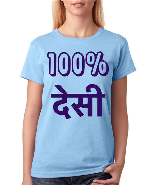 Women's Cotton Biowash Graphic Printed Half Sleeve T-Shirt - 100% Desi