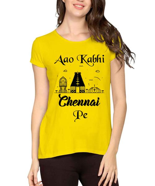 Women's Cotton Biowash Graphic Printed Half Sleeve T-Shirt - Aao Kabhi Chennai