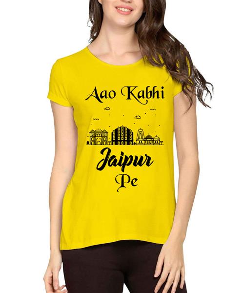 Women's Cotton Biowash Graphic Printed Half Sleeve T-Shirt - Aao Kabhi Jaipur