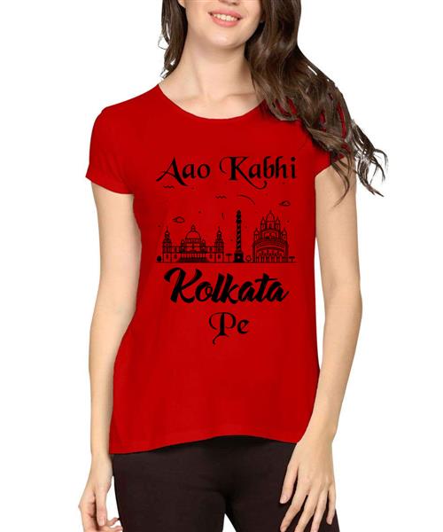 Women's Cotton Biowash Graphic Printed Half Sleeve T-Shirt - Aao Kabhi Kolkata