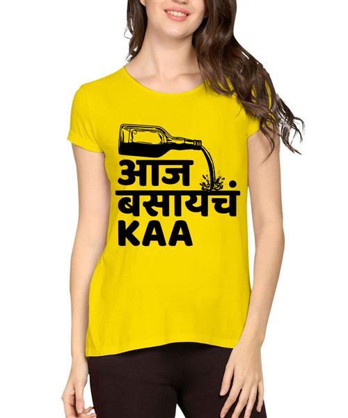 Buy Women's Cotton Biowash Graphic Printed Half Sleeve T-Shirt - Aj  Basaicha Kaa at 