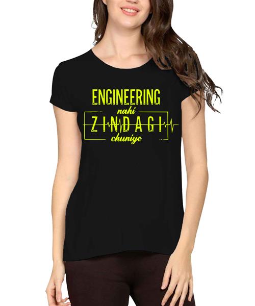 Women's Cotton Biowash Graphic Printed Half Sleeve T-Shirt - Engineering Zindagi