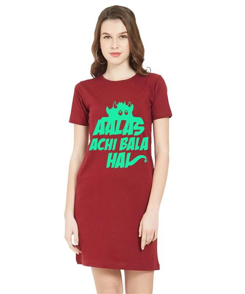 Women's Cotton Biowash Graphic Printed T-Shirt Dress with side pockets - Aalas Achi Bala Hai