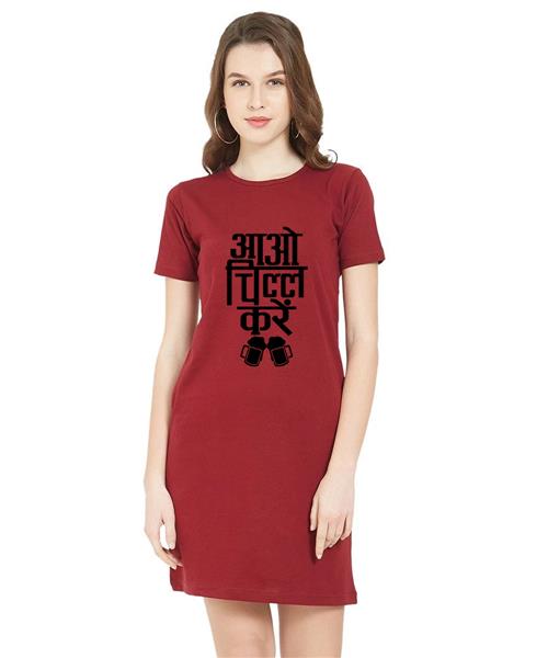 Women's Cotton Biowash Graphic Printed T-Shirt Dress with side pockets - Aao Chill Karen