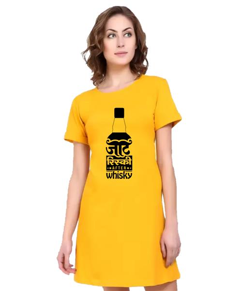 Women's Cotton Biowash Graphic Printed T-Shirt Dress with side pockets - After Whisky