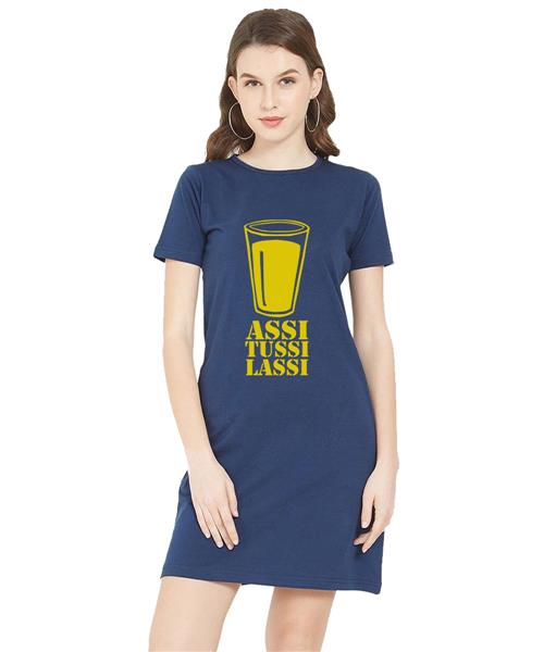 Women's Cotton Biowash Graphic Printed T-Shirt Dress with side pockets - Assi Tussi Lassi