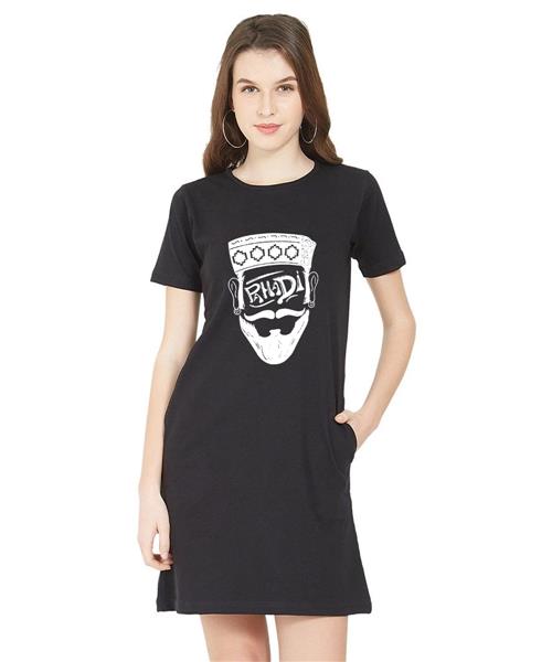 Women's Cotton Biowash Graphic Printed T-Shirt Dress with side pockets - Pahadi Men