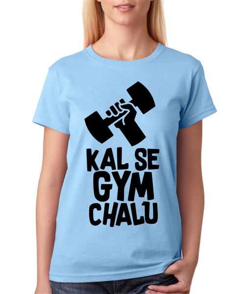 Women's Cotton Biowash Graphic Printed Half Sleeve T-Shirt - Gym Chalu