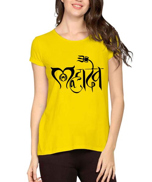 Women's Cotton Biowash Graphic Printed Half Sleeve T-Shirt - Maha Dev 